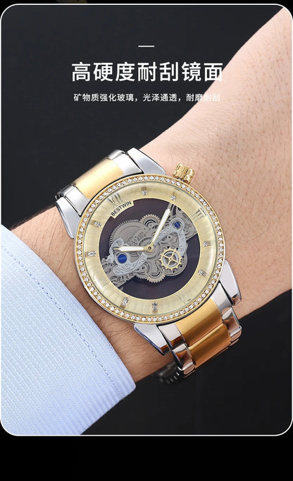 New Luxury Classic Dress Business Mens Watches Quartz Wristwatch Stainless Steel Male Clock Casual Watch Men Reloj  Gift