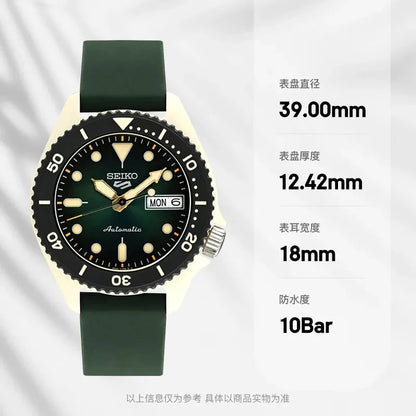 New SEIKO 5 Original Watch Men Automatic Mechanical Watches Japanese 10bar Waterproof Luminous sports Watch For Men