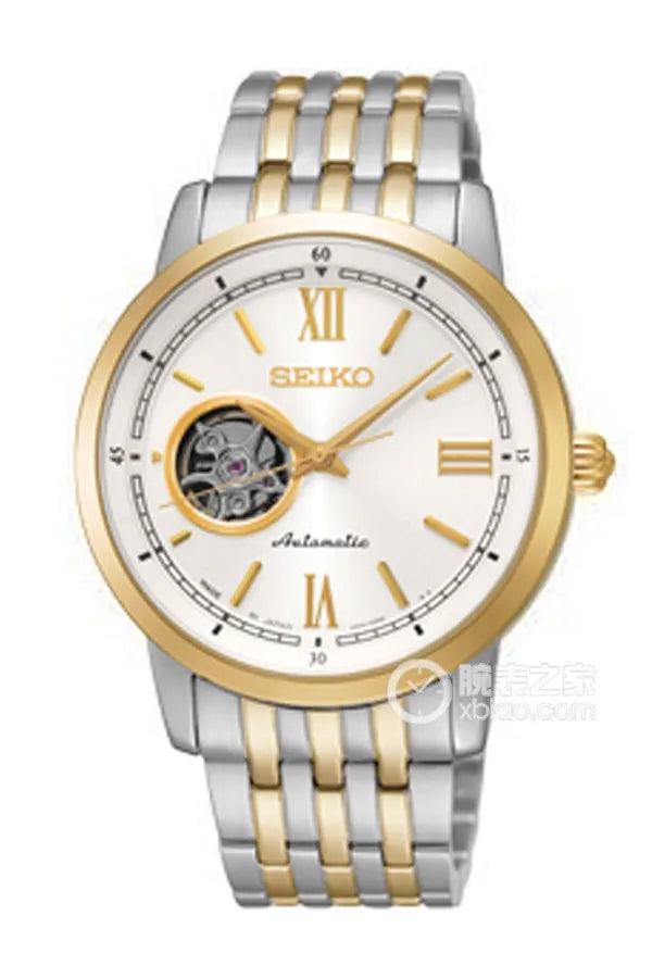 Seiko Men Watch Automatic Mechanical Waterproof  Japanese Original Watches For Men